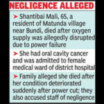 122235572 https://jaipur.visitinrajasthan.com/wp-content/uploads/2023/10/cropped-cropped-R-2.png