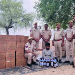 122284087 https://jaipur.visitinrajasthan.com/wp-content/uploads/2023/10/cropped-cropped-R-2.png