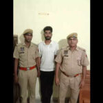 122284260 https://jaipur.visitinrajasthan.com/wp-content/uploads/2023/10/cropped-cropped-R-2.png