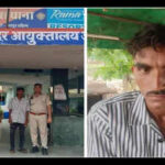 122284266 https://jaipur.visitinrajasthan.com/wp-content/uploads/2023/10/cropped-cropped-R-2.png