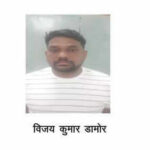 122327573 https://jaipur.visitinrajasthan.com/wp-content/uploads/2023/10/cropped-cropped-R-2.png