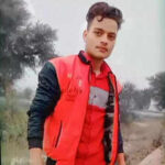 122373025 https://jaipur.visitinrajasthan.com/wp-content/uploads/2023/10/cropped-cropped-R-2.png