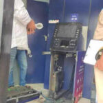 122411070 https://jaipur.visitinrajasthan.com/wp-content/uploads/2023/10/cropped-cropped-R-2.png