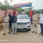 122423499 https://jaipur.visitinrajasthan.com/wp-content/uploads/2023/10/cropped-cropped-R-2.png