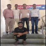 122460093 https://jaipur.visitinrajasthan.com/wp-content/uploads/2023/10/cropped-cropped-R-2.png