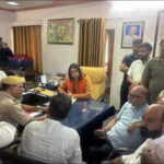 122460613 https://jaipur.visitinrajasthan.com/wp-content/uploads/2023/10/cropped-cropped-R-2.png