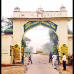 122529804 https://jaipur.visitinrajasthan.com/wp-content/uploads/2023/10/cropped-cropped-R-2.png