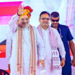 122674486 https://jaipur.visitinrajasthan.com/wp-content/uploads/2023/10/cropped-cropped-R-2.png