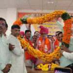 122801195 https://jaipur.visitinrajasthan.com/wp-content/uploads/2023/10/cropped-cropped-R-2.png