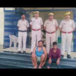 122849143 https://jaipur.visitinrajasthan.com/wp-content/uploads/2023/10/cropped-cropped-R-2.png