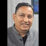 122864697 https://jaipur.visitinrajasthan.com/wp-content/uploads/2023/10/cropped-cropped-R-2.png