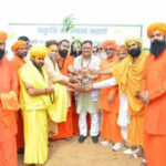 122940119 https://jaipur.visitinrajasthan.com/wp-content/uploads/2023/10/cropped-cropped-R-2.png