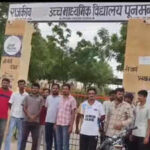 122983126 https://jaipur.visitinrajasthan.com/wp-content/uploads/2023/10/cropped-cropped-R-2.png