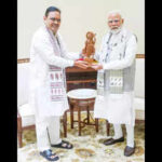 122983209 https://jaipur.visitinrajasthan.com/wp-content/uploads/2023/10/cropped-cropped-R-2.png