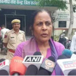 123005255 https://jaipur.visitinrajasthan.com/wp-content/uploads/2023/10/cropped-cropped-R-2.png