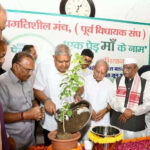 msid 122167611imgsize 59520.cms https://jaipur.visitinrajasthan.com/wp-content/uploads/2023/10/cropped-cropped-R-2.png