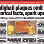 msid 122212560imgsize 76826.cms https://jaipur.visitinrajasthan.com/wp-content/uploads/2023/10/cropped-cropped-R-2.png