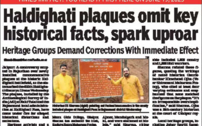 msid 122212560imgsize 76826.cms https://jaipur.visitinrajasthan.com/wp-content/uploads/2023/10/cropped-cropped-R-2.png