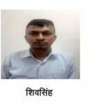 msid 122235017imgsize 4704.cms https://jaipur.visitinrajasthan.com/wp-content/uploads/2023/10/cropped-cropped-R-2.png