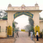 msid 122271956imgsize 47082.cms https://jaipur.visitinrajasthan.com/wp-content/uploads/2023/10/cropped-cropped-R-2.png