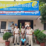 msid 122350282imgsize 61276.cms https://jaipur.visitinrajasthan.com/wp-content/uploads/2023/10/cropped-cropped-R-2.png