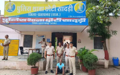 msid 122350282imgsize 61276.cms https://jaipur.visitinrajasthan.com/wp-content/uploads/2023/10/cropped-cropped-R-2.png