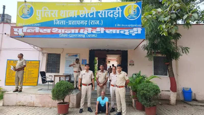 msid 122350282imgsize 61276.cms https://jaipur.visitinrajasthan.com/wp-content/uploads/2023/10/cropped-cropped-R-2.png