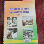 msid 122372822imgsize 72084.cms https://jaipur.visitinrajasthan.com/wp-content/uploads/2023/10/cropped-cropped-R-2.png