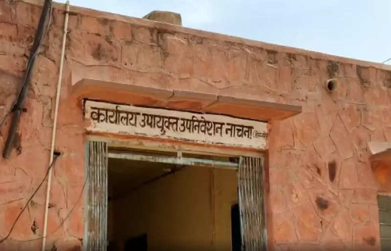 msid 122423361imgsize 26524.cms https://jaipur.visitinrajasthan.com/wp-content/uploads/2023/10/cropped-cropped-R-2.png