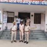 msid 122423429imgsize 58902.cms https://jaipur.visitinrajasthan.com/wp-content/uploads/2023/10/cropped-cropped-R-2.png