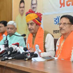 msid 122771648imgsize 40040.cms https://jaipur.visitinrajasthan.com/wp-content/uploads/2023/10/cropped-cropped-R-2.png