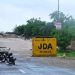 msid 122801219imgsize 76438.cms https://jaipur.visitinrajasthan.com/wp-content/uploads/2023/10/cropped-cropped-R-2.png