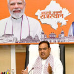 msid 122912587imgsize 58408.cms https://jaipur.visitinrajasthan.com/wp-content/uploads/2023/10/cropped-cropped-R-2.png