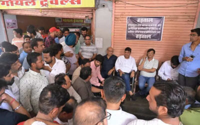 msid 122939800imgsize 64742.cms https://jaipur.visitinrajasthan.com/wp-content/uploads/2023/10/cropped-cropped-R-2.png