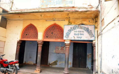 msid 122983119imgsize 60118.cms https://jaipur.visitinrajasthan.com/wp-content/uploads/2023/10/cropped-cropped-R-2.png