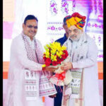 123051465 https://jaipur.visitinrajasthan.com/wp-content/uploads/2023/10/cropped-cropped-R-2.png