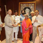 123068178 https://jaipur.visitinrajasthan.com/wp-content/uploads/2023/10/cropped-cropped-R-2.png