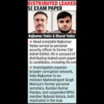 123210593 https://jaipur.visitinrajasthan.com/wp-content/uploads/2023/10/cropped-cropped-R-2.png