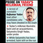 123223217 https://jaipur.visitinrajasthan.com/wp-content/uploads/2023/10/cropped-cropped-R-2.png