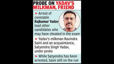 123223217 https://jaipur.visitinrajasthan.com/wp-content/uploads/2023/10/cropped-cropped-R-2.png