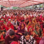 123223303 https://jaipur.visitinrajasthan.com/wp-content/uploads/2023/10/cropped-cropped-R-2.png