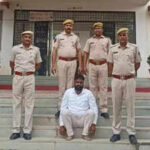 123289368 https://jaipur.visitinrajasthan.com/wp-content/uploads/2023/10/cropped-cropped-R-2.png