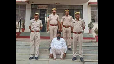 123289368 https://jaipur.visitinrajasthan.com/wp-content/uploads/2023/10/cropped-cropped-R-2.png