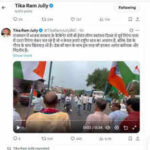 123311052 https://jaipur.visitinrajasthan.com/wp-content/uploads/2023/10/cropped-cropped-R-2.png