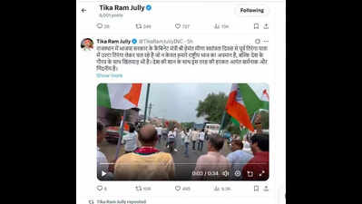 123311052 https://jaipur.visitinrajasthan.com/wp-content/uploads/2023/10/cropped-cropped-R-2.png