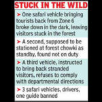 123351133 https://jaipur.visitinrajasthan.com/wp-content/uploads/2023/10/cropped-cropped-R-2.png