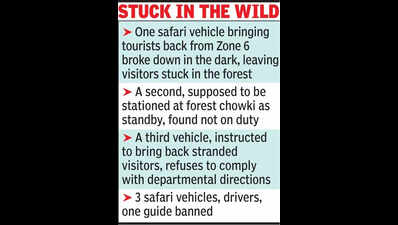 123351133 https://jaipur.visitinrajasthan.com/wp-content/uploads/2023/10/cropped-cropped-R-2.png