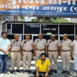 123395030 https://jaipur.visitinrajasthan.com/wp-content/uploads/2023/10/cropped-cropped-R-2.png