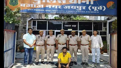 123395030 https://jaipur.visitinrajasthan.com/wp-content/uploads/2023/10/cropped-cropped-R-2.png