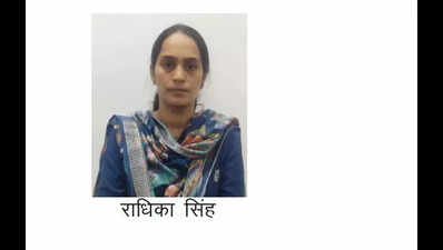 123440455 https://jaipur.visitinrajasthan.com/wp-content/uploads/2023/10/cropped-cropped-R-2.png